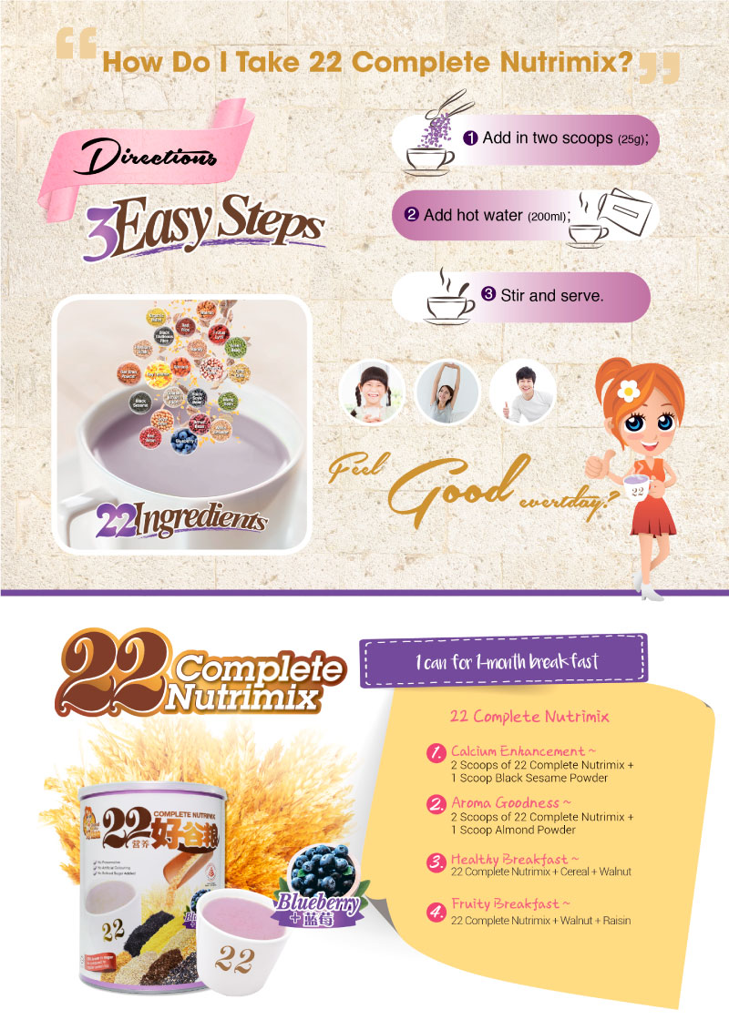 3Preparation1-KYA_Web_GoodLady_1920p_A412